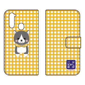 ΎOZV[Y 蒠^X}[gtHP[X  Libero 5G A003ZT Y!mobile 󒍐Y X}zP[X 蒠^P[X libero 5g P[X libero 5g Jo[ x5g P[X x5g Jo[ libero5g P