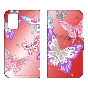 蒠^X}[gtHP[X rcn uButterfly2 bhv Libero 5G II A103ZT Y!mobile SECOND SKIN X}zP[X 蒠^P[X libero 5g 2 P[X libero 5g 2 Jo[ x5g2 P[X x5g2 Jo[ libero5
