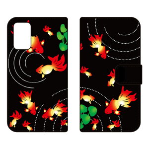 �蒠�^�X�}�[�g�t�H���P�[�X Cf LTD �a�� ������ Libero 5G II A103ZT Y!mobile Coverfull �J�o�t�� �󒍐��Y �X�}�z�P�[�X �蒠�^�P�[�X libero 5g 2 �P�[�X libero 5g 2 �J�o�[ ���x��5g2 �P�[�X ���x��5g2 �J�o�[