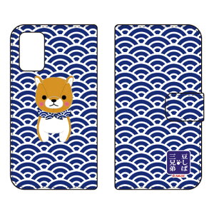 ΎOZV[Y 蒠^X}[gtHP[X jY Libero 5G II A103ZT Y!mobile X}zP[X 蒠^P[X libero 5g 2 P[X libero 5g 2 Jo[ x5g2 P[X x5g2 Jo[ libero5g2 