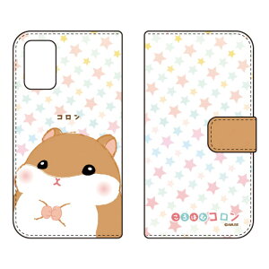 ͂ރRV[Y 蒠^X}[gtHP[X R Libero 5G II A103ZT Y!mobile 󒍐Y X}zP[X 蒠^P[X libero 5g 2 P[X libero 5g 2 Jo[ x5g2 P[X x5g2 Jo[ li