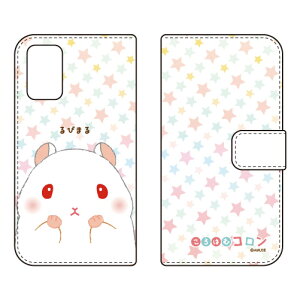 ����͂ރR�����V���[�Y �蒠�^�X�}�[�g�t�H���P�[�X ��т܂� Libero 5G II A103ZT Y!mobile �X�}�z�P�[�X �蒠�^�P�[�X libero 5g 2 �P�[�X libero 5g 2 �J�o�[ ���x��5g2 �P�[�X ���x��5g2 �J�o�[ libero5g2 