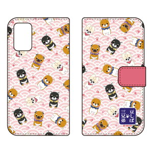 ΎOZV[Y 蒠^X}[gtHP[X ΃I[X^[ sN Libero 5G II A103ZT Y!mobile 蒠^P[X libero 5g 2 P[X libero 5g 2 Jo[ x5g2 P[X x5g2 Jo[ libero5g2