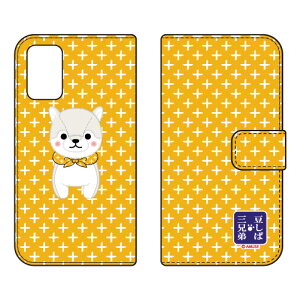 ΎOZV[Y 蒠^X}[gtHP[X  Libero 5G II A103ZT Y!mobile 󒍐Y X}zP[X 蒠^P[X libero 5g 2 P[X libero 5g 2 Jo[ x5g2 P[X x5g2 Jo[ libero5g