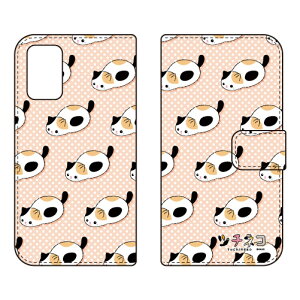 c`lRV[Y 蒠^X}[gtHP[X ~P Libero 5G II A103ZT Y!mobile 󒍐Y X}zP[X 蒠^P[X libero 5g 2 P[X libero 5g 2 Jo[ x5g2 P[X x5g2 Jo[ libero5g2 P