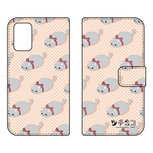 �c�`�l�R�V���[�Y �蒠�^�X�}�[�g�t�H���P�[�X �O���[ Libero 5G II A103ZT Y!mobile �󒍐��Y �X�}�z�P�[�X �蒠�^�P�[�X libero 5g 2 �P�[�X libero 5g 2 �J�o�[ ���x��5g2 �P�[�X ���x��5g2 �J�o�[ libero5g2 