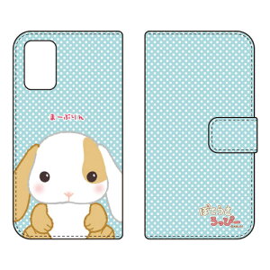 ۂĂҁ[V[Y 蒠^X}[gtHP[X ܁[Ԃ Libero 5G II A103ZT Y!mobile X}zP[X 蒠^P[X libero 5g 2 P[X libero 5g 2 Jo[ x5g2 P[X x5g2 Jo[ libero