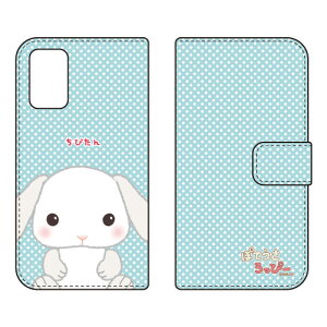 ۂĂҁ[V[Y 蒠^X}[gtHP[X т Libero 5G II A103ZT Y!mobile X}zP[X 蒠^P[X libero 5g 2 P[X libero 5g 2 Jo[ x5g2 P[X x5g2 Jo[ libero5g2