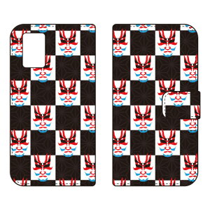 �蒠�^�X�}�[�g�t�H���P�[�X Cf LTD �a�� �G�揬 Libero 5G III A202ZT Coverfull �P�[�X �J�o�[ �X�}�z�P�[�X �������� �ϏՌ� �v�����g �ی� �Ռ��z��