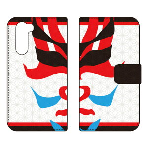 �蒠�^�X�}�[�g�t�H���P�[�X Cf LTD �a�� �G��� nubia S 5G A403ZT Coverfull �P�[�X �J�o�[ �X�}�z�P�[�X �������� �ϏՌ� �v�����g �ی� �Ռ��z��