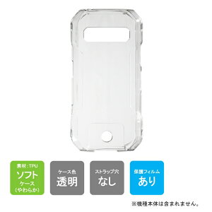 o P[XiJo[j یtB Zbg TORQUE G06 KYG03 P[X tB TORQUE G06 KYG03 Jo[ tB gNG06 gNG06 { ی NA \tg ANZT[ 