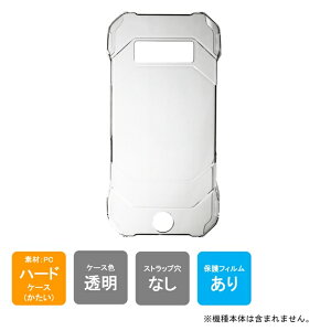 �����o�� �P�[�X�i�J�o�[�j �ی�t�B���� �Z�b�g DuraForce EX KY-51D�EA301KC�EKC-S703�EKC-S603 �P�[�X �t�B���� DuraForce EX KY-51D�EA301KC�EKC-S703�EKC-S603 �J�o�[ �t�B���� �f�����t�H�[�XEX �f�����t�H�[�X