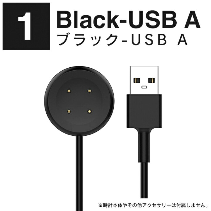 楽天市場】ピクセルウォッチ3 充電器 pixel watch3 充電器 グーグル 