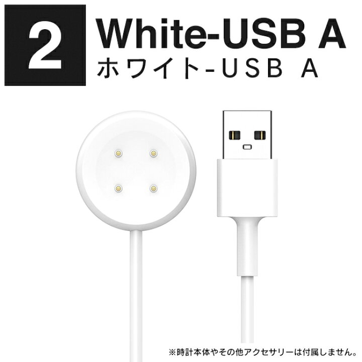 楽天市場】ピクセルウォッチ3 充電器 pixel watch3 充電器 グーグル 