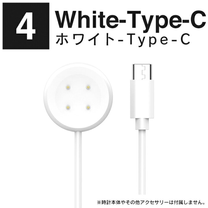楽天市場】ピクセルウォッチ3 充電器 pixel watch3 充電器 グーグル 