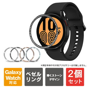 y1w肨zy2Zbgz Galaxy Watch x[O MNV[EHb` x[O 40mm 44mm { ی P Xg[ X`[ tȒP S y Galaxy Watch6 5 4 MNV