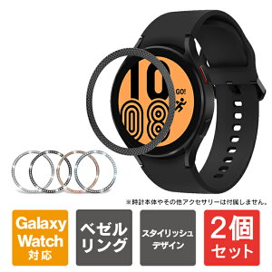 y1w肨zy2Zbgz Galaxy Watch x[O MNV[EHb` x[O 40mm 44mm { ی Vv  X`[ tȒP S y Galaxy Watch6 5 4 MNV