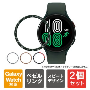 y1w肨zy2Zbgz Galaxy Watch x[O MNV[EHb` x[O 40mm 44mm { ی Xs[h ^L[^[ X`[ tȒP S y Galaxy Watch6 5 4 M