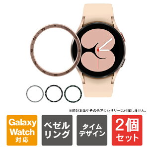 y1w肨zy2Zbgz Galaxy Watch x[O MNV[EHb` x[O 40mm 44mm { ی ^C  ڐ X`[ t S Galaxy Watch7 6 5 4 MNV[