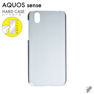 o یtBZbg AQUOS sense SHV40ESH-01K/auEdocomoEMVNOX}ziSIMt[[j nP[X NA n[hP[X یtB یtB  یV[g یtB  