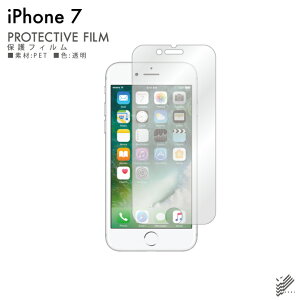 o iPhone SE (2022 3E2020 2) 8 7 Apple یtB iPhone SE (2022/3E2020/2)/8/7 tB یtB یV[g یtB  یtB ی tB V