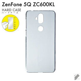 即日出荷 保護フィルムセット ZenFone 5Q ZC600KL/MVNOスマホ（SIMフリー端末） 無地ケース クリア ハードケース 保護フィルム 保護フィルム 光沢 保護シート 保護フィルム 透明 保護フィルム 保護 フィルム シート