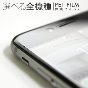 o S@Ή X}z tB X}[gtH tB X}ztB X}[gtHtB tیtB ttB یtB  یV[g  iPhone android Liber