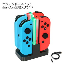 楽天市場 Usb 便利グッズ テレビゲーム の通販 楽天市場 Usb 便利グッズ テレビゲーム の通販
