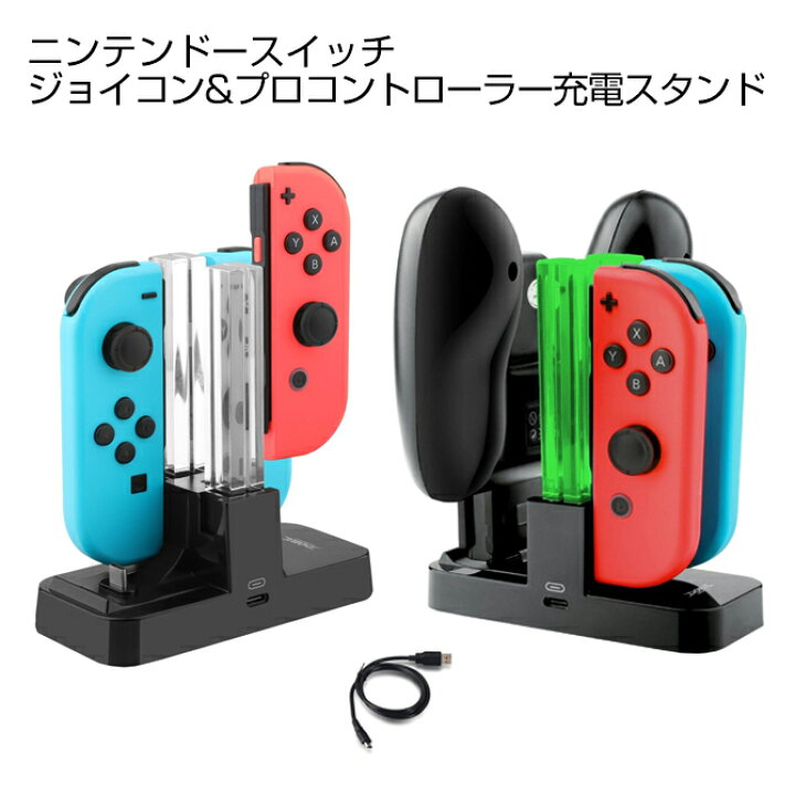 楽天市場】Nintendo Switch 有機EL モデル 任天堂スイッチ 
