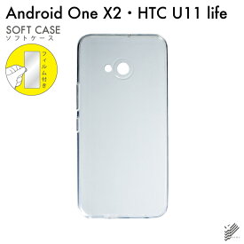楽天市場 Htc U11 Life ケースの通販