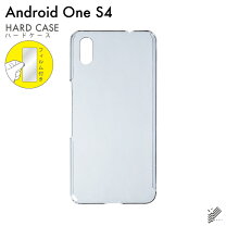 楽天市場】android ケース（液晶保護フィルム｜スマートフォン・携帯 