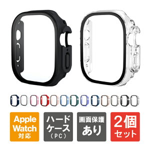 �y1�w����肨�������z�y2�Z�b�g�z Apple Watch Ultra 49mm �P�[�X Apple Watch Ultra 49mm �J�o�[ �A�b�v���E�H�b�` Ultra 49mm �P�[�X �A�b�v���E�H�b�` Ultra 49mm �J�o�[ �A�b�v���E�H�b�`�E���g�� �P�[