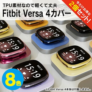 y1w肨zy2Zbgz fitbit versa 4 P[X fitbit versa 4 Jo[ fitbit versa4 P[X fitbit versa4 Jo[ tBbgrbg @[T4 P[X tBbgrbg @[T4 Jo[ tBbg