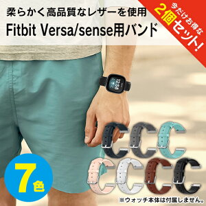 y1{w肨zy2{Zbgz fitbit versa 3 oh fitbit versa 3 xg tBbgrbg o[T 3 oh tBbgrbg o[T 3 xg fitbit sense oh fitbit sense xg tBbgrb