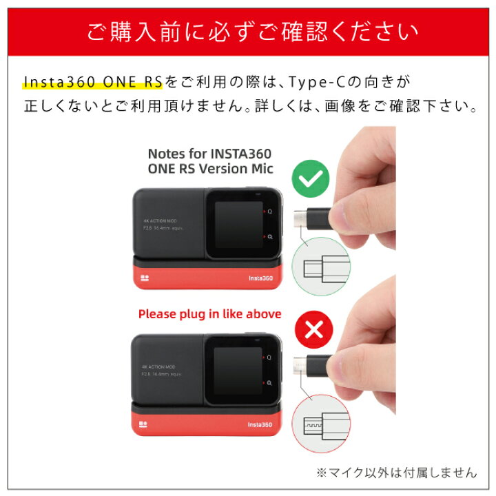 楽天市場】アクションカメラ アクセサリー DJI Osmo Action 5 Pro / 4 