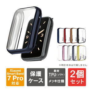 y1w肨zy2Zbgz Xiaomi Smart Band 7 Pro P[X Xiaomi Smart Band 7 Pro Jo[ VI~ X}[goh7 v P[X VI~ X}[goh7 v Jo[ X}[goh7v