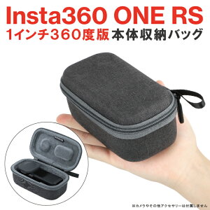 Insta360 ONE RS 1C`360x Insta360 ONE RS 1-inch 360 Insta360 ONE RS 1C`360 Insta360 ONE RS 1C` ^ [obO B_ Or obe[ CX^360 ANZT[ P[X Sunnylife IST-B462 