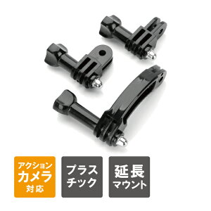 GoPro ANZT[ S[v ANZT[ ANVJ ANZT[A[ 90x] GNXeV A[ BA[ lW A_v^[ wbgz_[ wbh