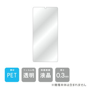 o LEITZ PHONE 2 LP-02 SoftBank یtB LP-02 tB یtB یV[g یtB  یtB ی tB V[g tB V[g یtB یV[g 