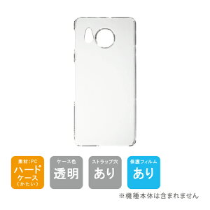 o یtBZbg AQUOS sense7 plus nP[X NA n[hP[X یtB یtB  یV[g یtB  یtB ی tB