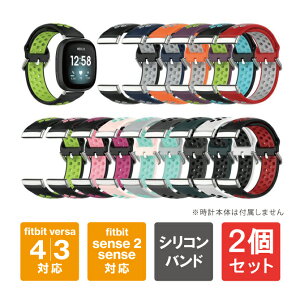 y1{w肨zy2{Zbgz fitbit versa 4 oh fitbit versa 4 xg fitbit versa 3 oh fitbit versa 3 xg fitbit sense 2 oh fitbit sense 2 xg tBbgrbg o[T tBbgrb