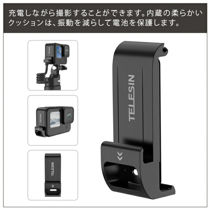 楽天市場】GoPro アクセサリー ゴープロ アクセサリー GoPro 