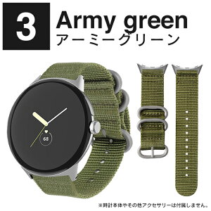 sNZEHb` oh sNZEHb` xg O[O sNZ EHb` oh Google Pixel Watch oh O[O sNZ EHb` xg Google Pixel Watch xg Google Pixel Watch 3 41mm 45mm