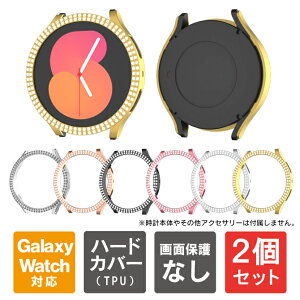 y1w肨zy2Zbgz Galaxy Watch6 P[X Galaxy Watch6 Jo[ MNV[EHb`6 P[X MNV[EHb`6 Jo[ fBXvC   { ی P Ob^[ 