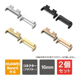 y1w肨zy2Zbgz HUAWEI Band10 /9 /8 xg RlN^[ HUAWEI Band 10 / 9 / 8 oh RlN^[ HUAWEI Band 10 oh HUAWEI Band 10 xg t@[EFCoh10 A_v^[