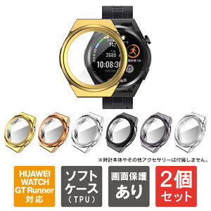 y1w肨zy2Zbgz t@[EFC X}[gEHb` HUAWEI WATCH GT Runner P[X HUAWEI WATCH GT Runner Jo[ HUAWEI WATCH GT 3 SE t@[EFC EHb` tBt  tB 
