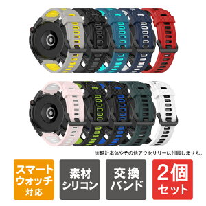 y1{w肨zy2{Zbgz 22mm X}[gEHb` oh 22mm v oh 22mm oh X}[gEHb` xg 22mm X}[gEHb`oh 22mm v xg 22mm VR X|[