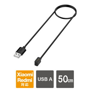 �y�y�V1�ʁz Redmi Watch 3 Redmi Watch 2 Redmi Watch 2 Lite Redmi Horloge 2 Redmi Smart Band Pro Xiaomi Smart Band 7 Pro 50cm �[�d�P�[�u�� �V���I�~ �X�}�[�g�E�H�b�`�A�N�Z�T���[ ��������