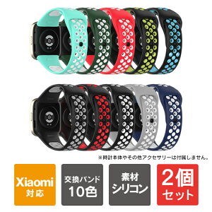 y1{w肨zy2{Zbgz Xiaomi Redmi Watch 3 oh Xiaomi Mi watch Lite 3 oh Xiaomi Redmi Watch 3 xg Xiaomi Mi watch Lite 3 xg Redmi EHb` 3 oh ~[ EHb` Cg 3 oh 