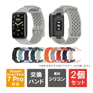 y1{w肨zy2{Zbgz Xiaomi Smart Band 7 Pro oh Xiaomi Smart Band 7 Pro xg VI~ X}[goh7 v oh VI~ X}[goh7 v xg Xiaomi X}[goh